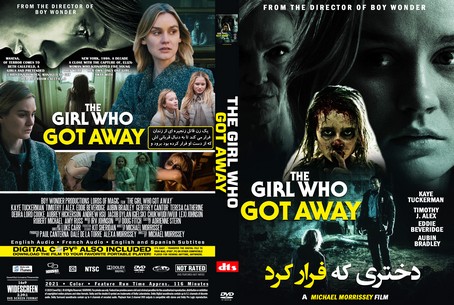 The Girl Who Got Away 2021