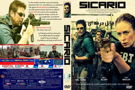 sicario 2015