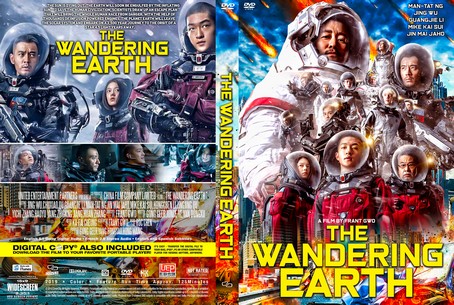 The Wandering Earth 2019