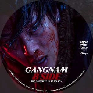 Gangnam B Side Season 1