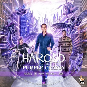 Harold and the Purple Crayon 2024