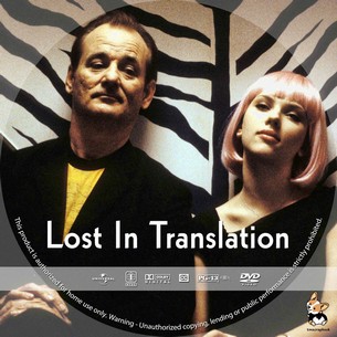 Lost in Translation 2003