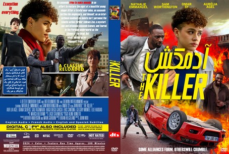 The Killer 2024