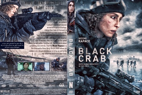 Black Crab 2022