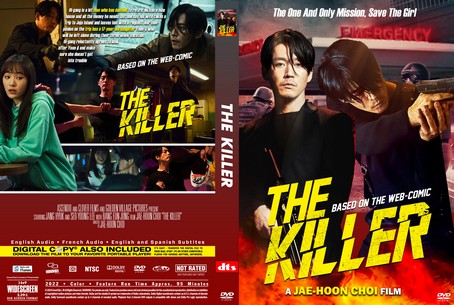 The Killer A Girl Who Deserves to Die 2022