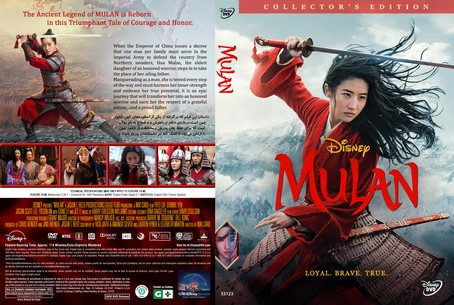 Mulan 2020