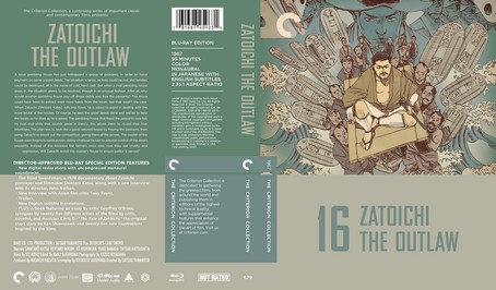 Zatoichi the Outlaw 1967
