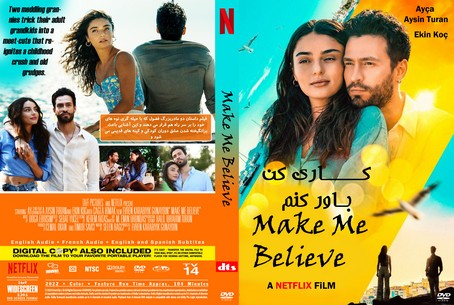 Make Me Believe 2023