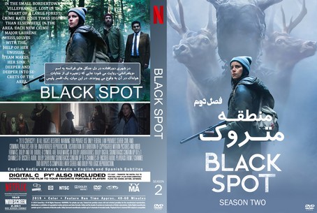 Black Spot Season 2