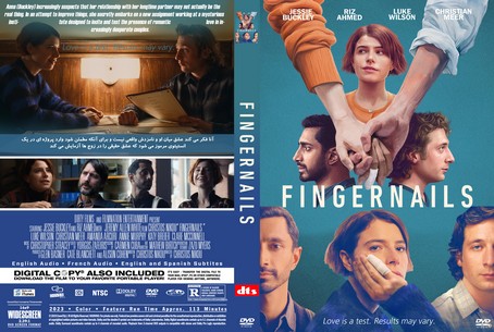 Fingernails 2023
