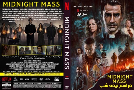 Midnight Mass Season 1