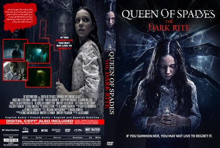 Queen Of Spades The Looking Glass 2019