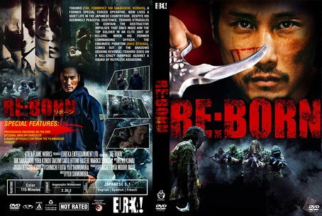 Reborn 2018