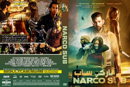 Narco Sub 2020