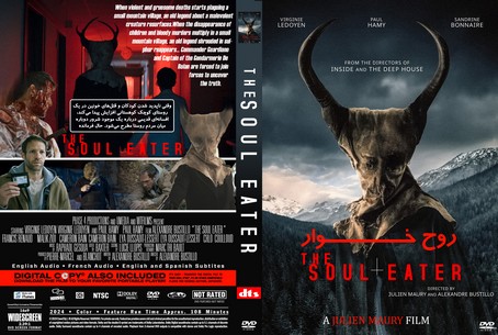 The Soul Eater 2024