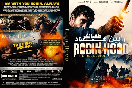 Robin Hood The Rebellion 2018