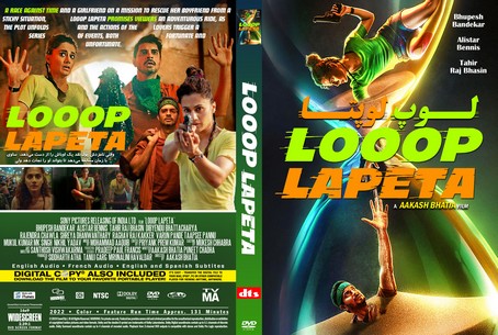 Looop Lapeta 2022
