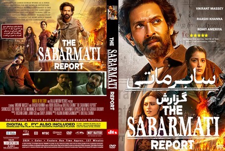 The Sabarmati Report 2024