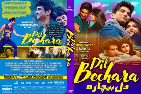 Dil Bechara 2020