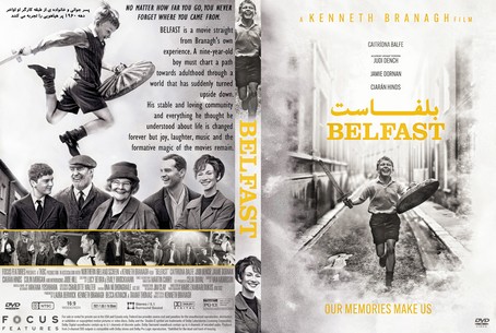 Belfast 2021