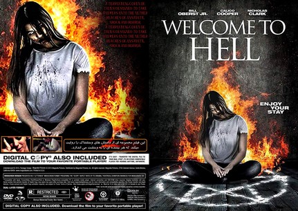 Welcome to Hell 2018
