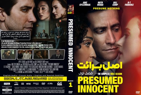 Presumed Innocent Season 1