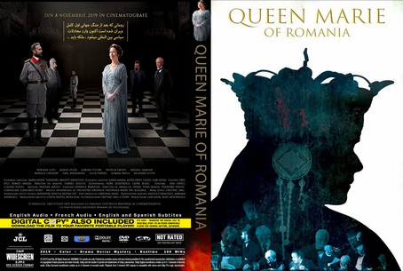 Queen Marie of Romania 2019