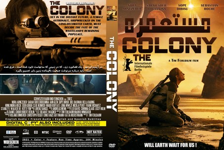 The Colony 2021
