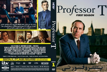 Professor T Season 1