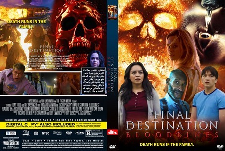 Final Destination Bloodlines 2025