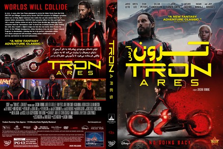 Tron Ares 2025