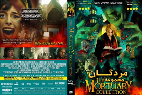 The Mortuary Collection 2019