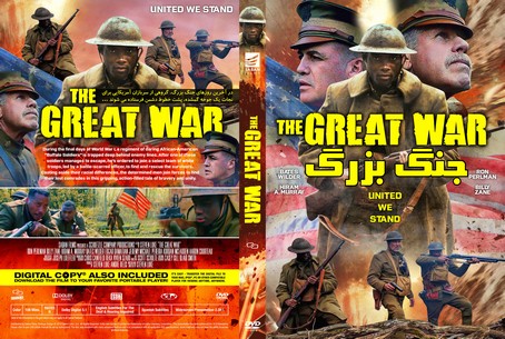 The Great War 2019