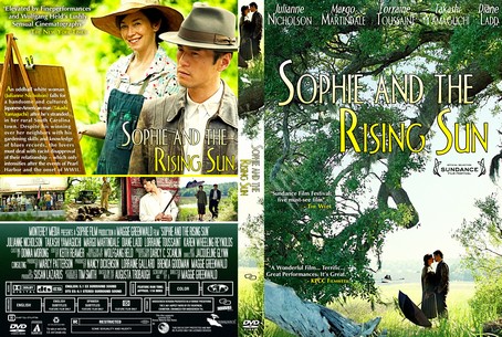 Sophie and the Rising Sun 2016