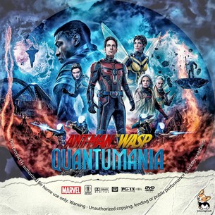 Ant Man and the Wasp Quantumania 2023