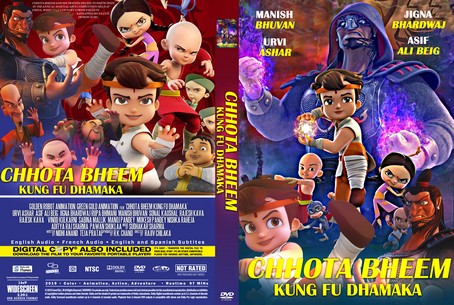Chhota Bheem Kung Fu Dhamaka 2019