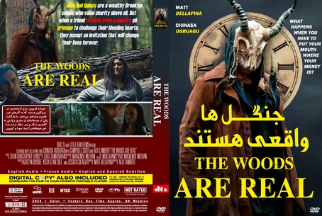 The Woods Are Real 2024