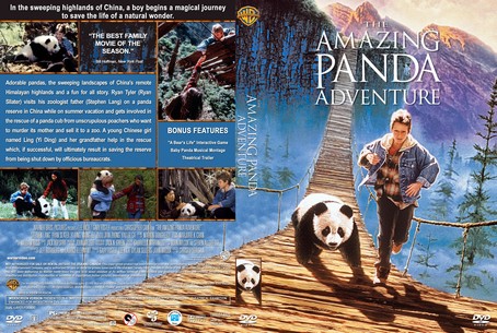 The Amazing Panda Adventure 1995