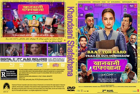 Khandaani Shafakhana 2019