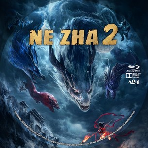 Ne Zha 2 2025