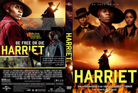 Harriet 2019