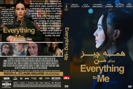 Everything to Me 2024