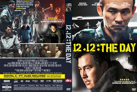 12.12 The Day 2023