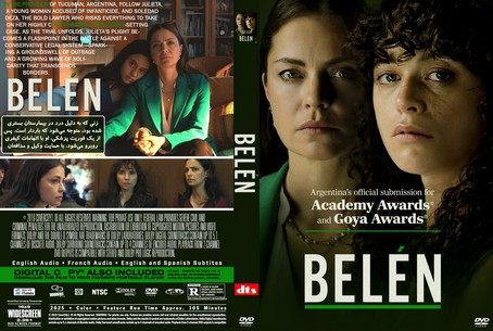 Belen 2025