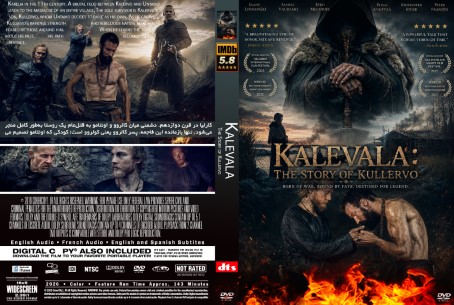 Kalevala The Story of Kullervo 2026