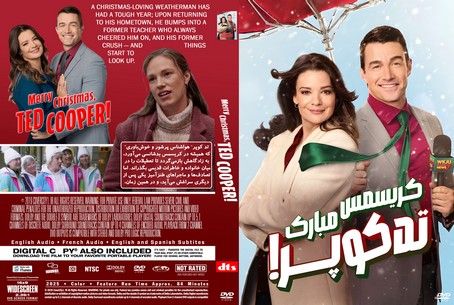 Merry Christmas, Ted Cooper! 2025