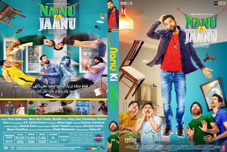 Nanu Ki Jaanu 2018