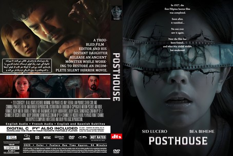 Posthouse 2025
