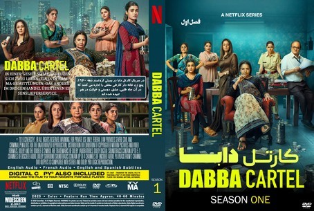 Dabba Cartel Season 1