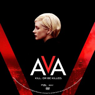 Ava 2020